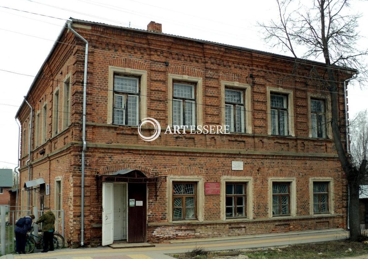 The Tarusa Local History Museum