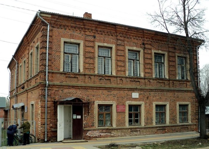 The Tarusa Local History Museum