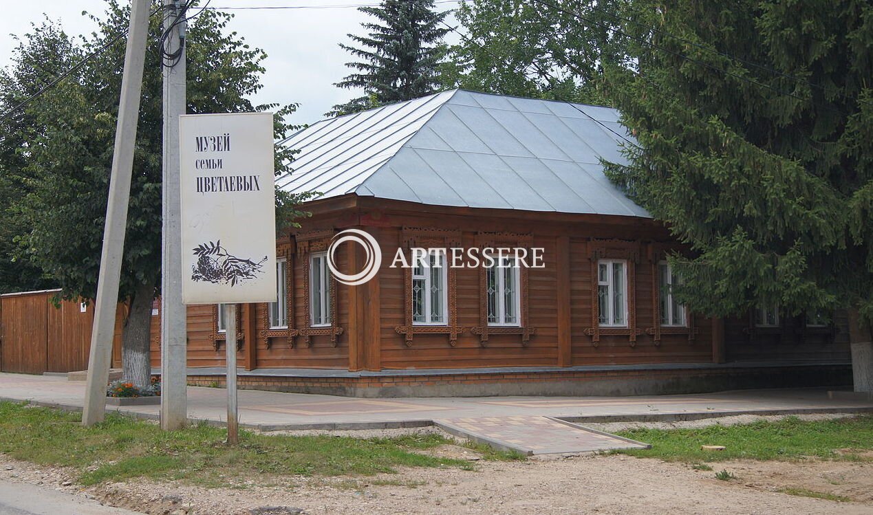 The Tarusa Museum of the Tsvetaevs family