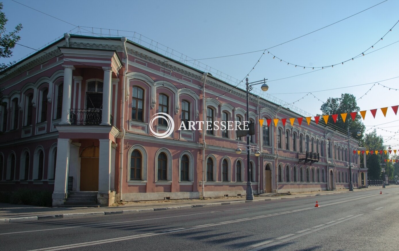 The Tver State United Museum