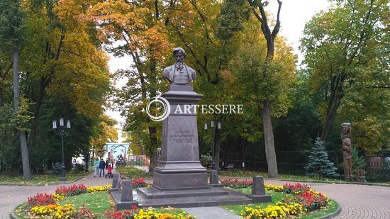 The Museum-Park of Tolstoy A.K.