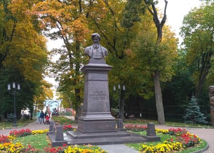 The Museum-Park of Tolstoy A.K.