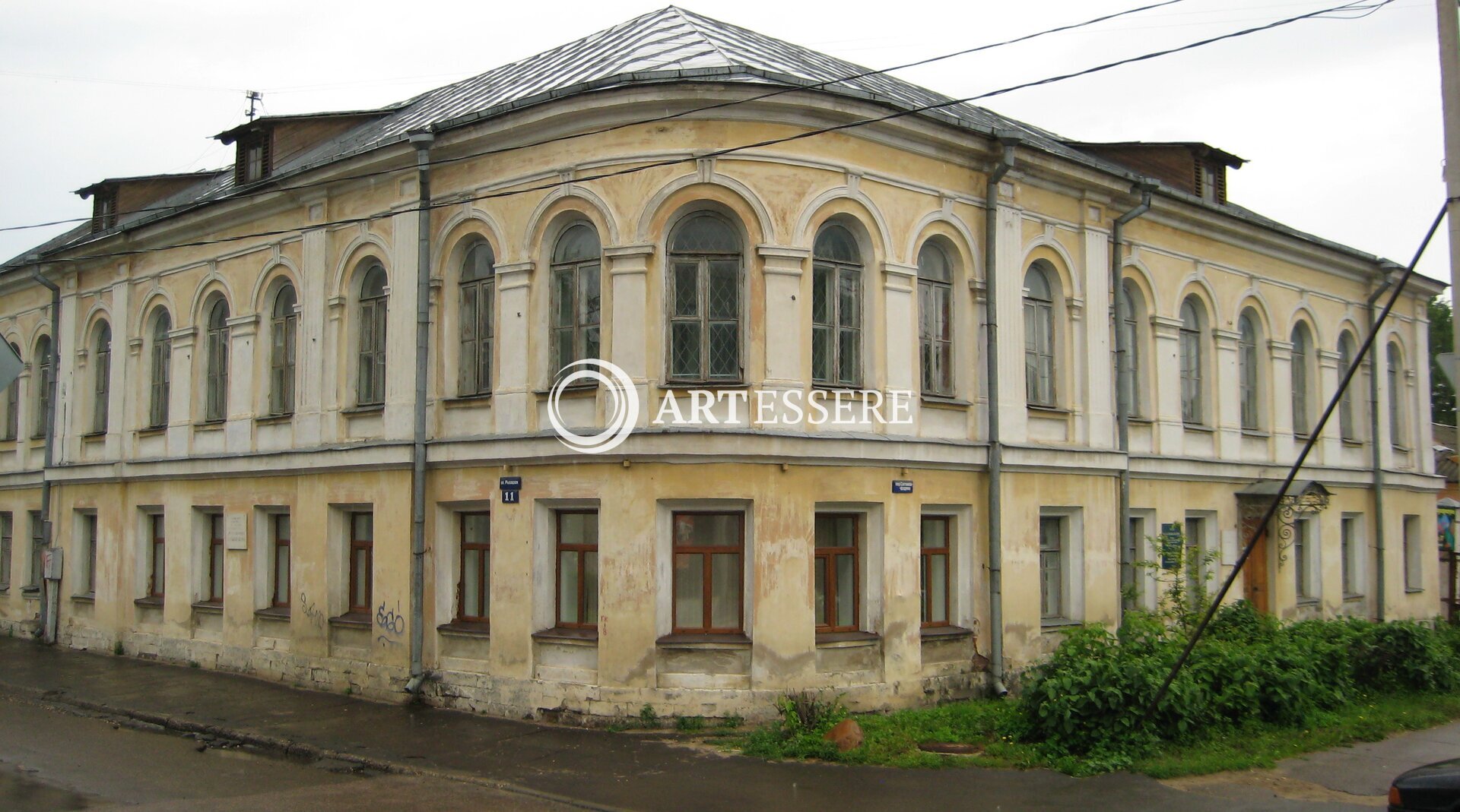 The Museum of M. Y. Saltykov-Shchedrin