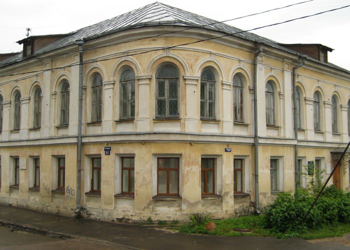 The Museum of M. Y. Saltykov-Shchedrin