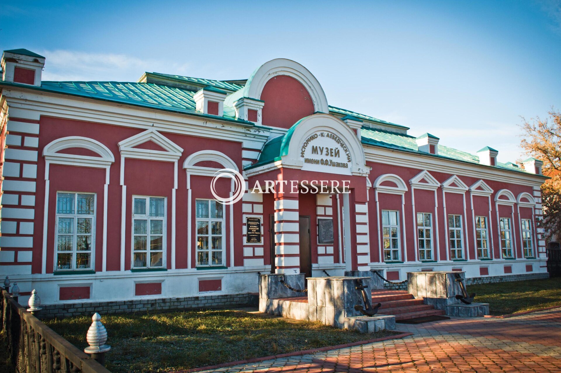 The Temnikov museum of Ushakov F.