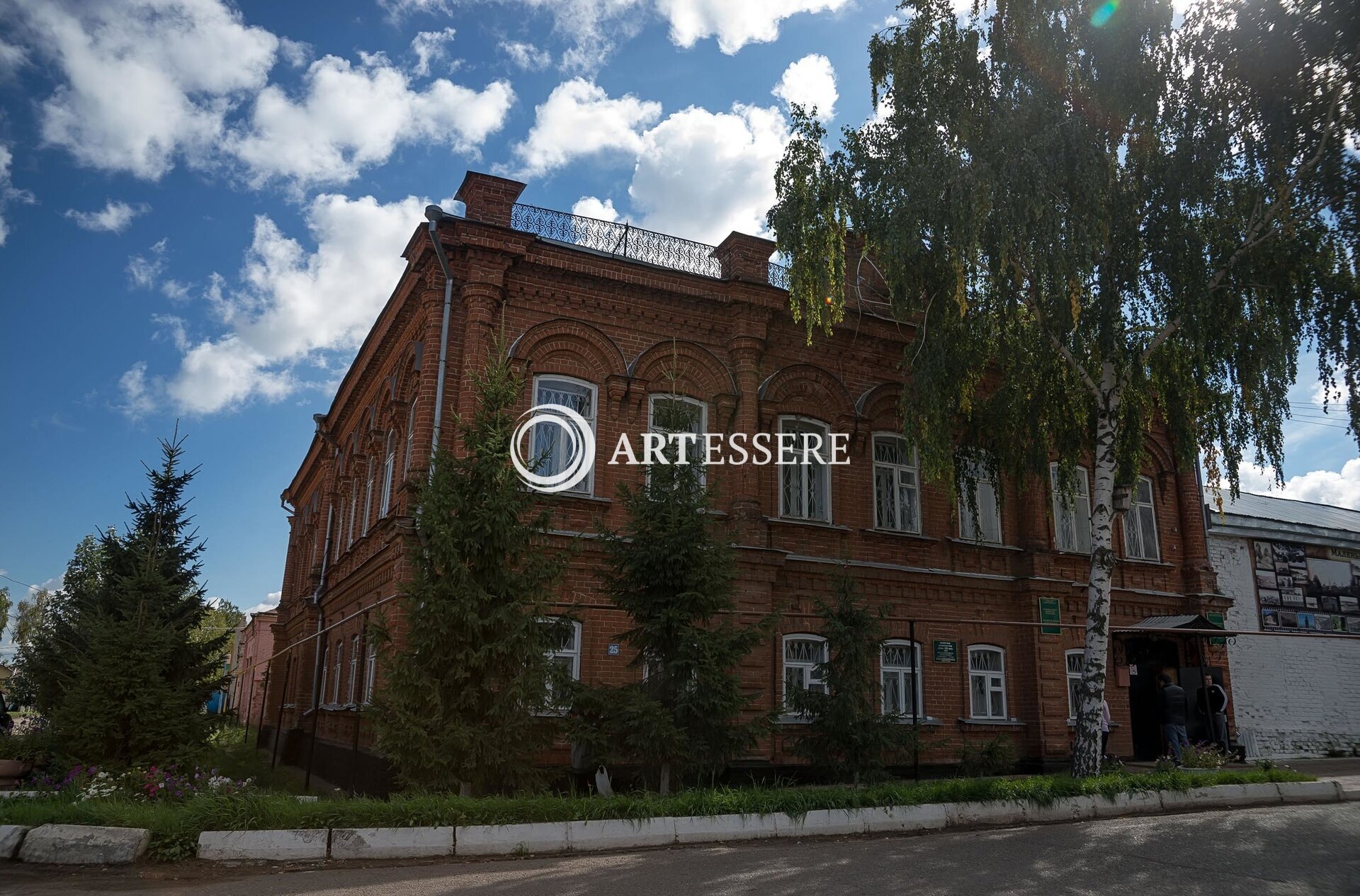 The Tetyushsky local history museum