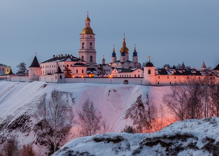 The Tobolsk Historical and Architectural Museum-Reserve