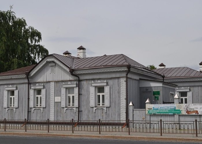 The Museum of the history of the development and study of Siberia of A.A. Dunin-Gorkavich