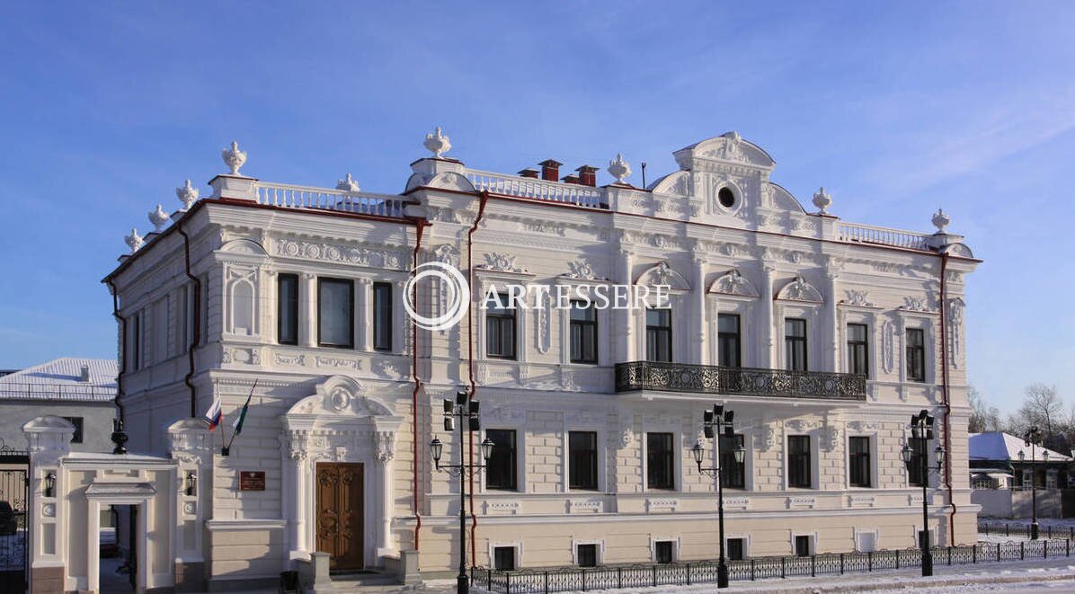 The Museum of the judicial system of Siberia