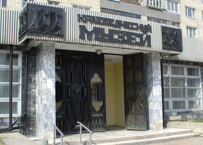 The Tolyatti local history museum