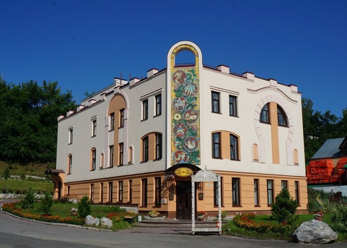 The Museum of Slavic Mythology