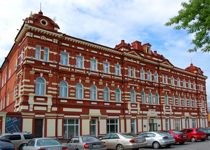 The Tomsk Art Museum