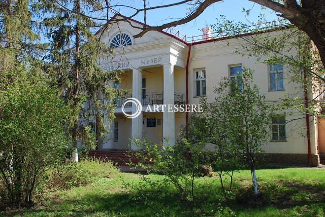 The Buguruslan Museum of Local Lore