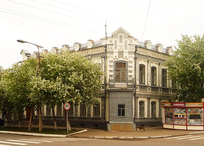 The Troitsk Museum of Local Lore