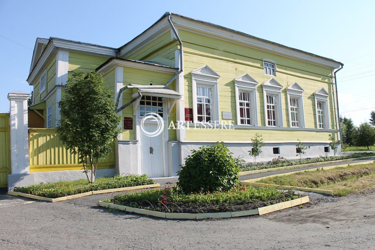 The House Museum of the Decembrists