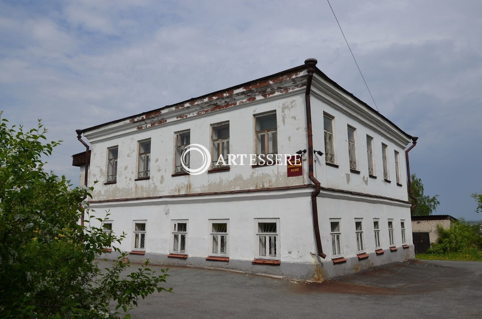 The Turinsk Museum of Local History