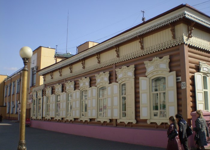 The History Museum of Ulan-Ude