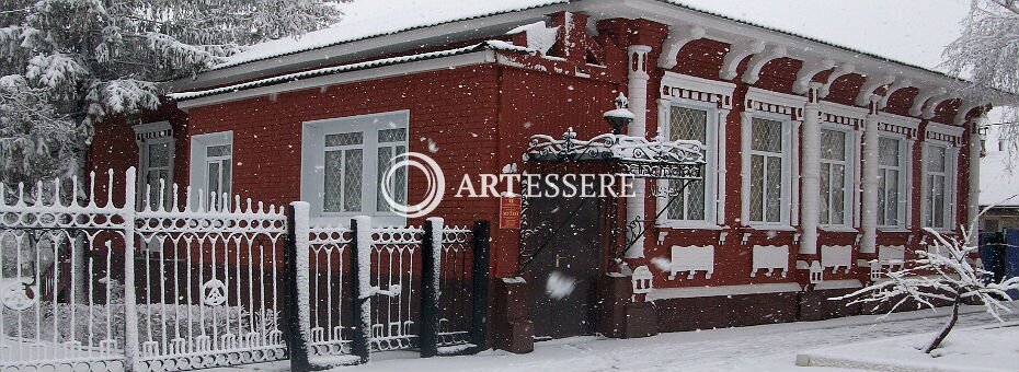 The Buturlinovka Museum of Local Lore