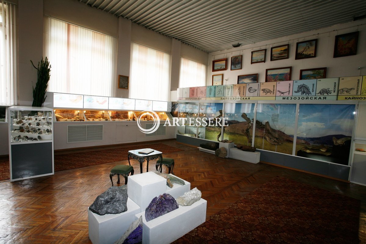 The Museum of the Buryat Scientific Center