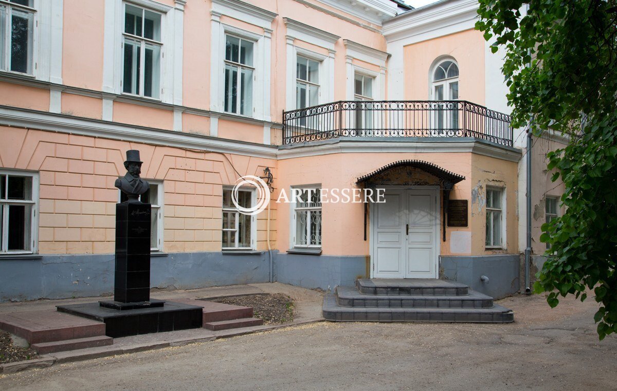 The Literary Museum «Dom Yazykovyh»