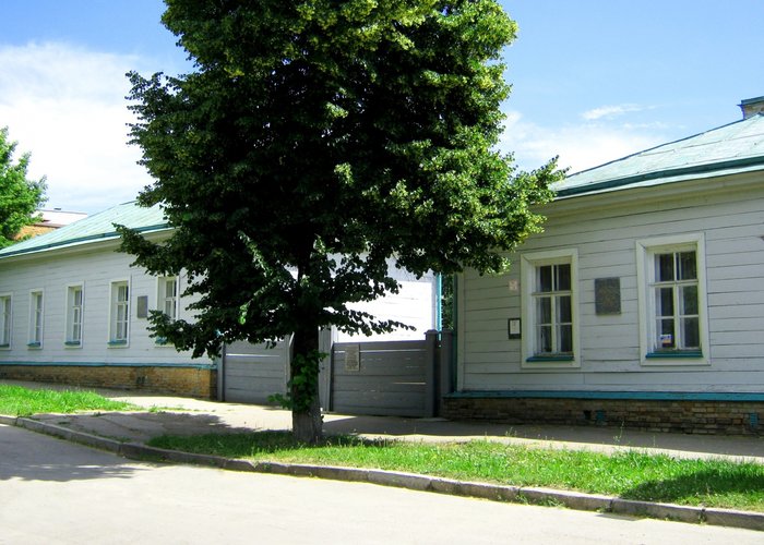 The Museum «Public education of Simbirsk province in 70-80 years of XIX century»