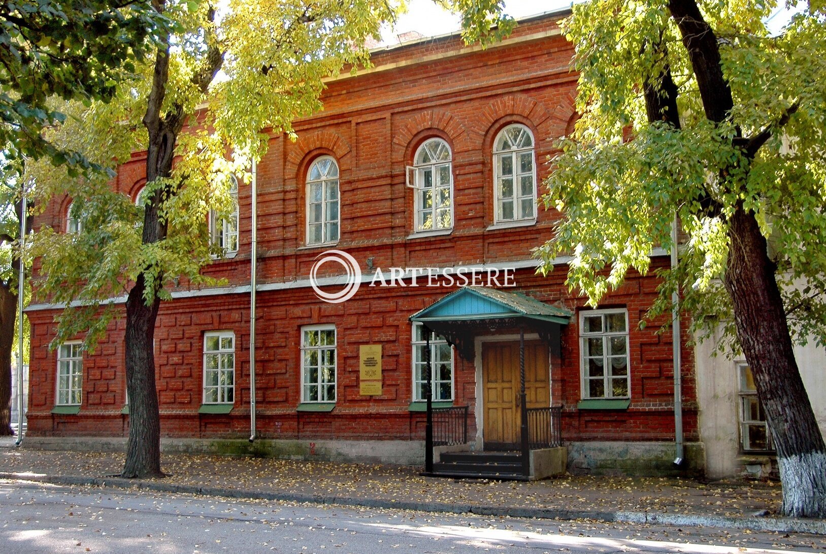 The Museum «Simbirsk Classical Gymnasium»