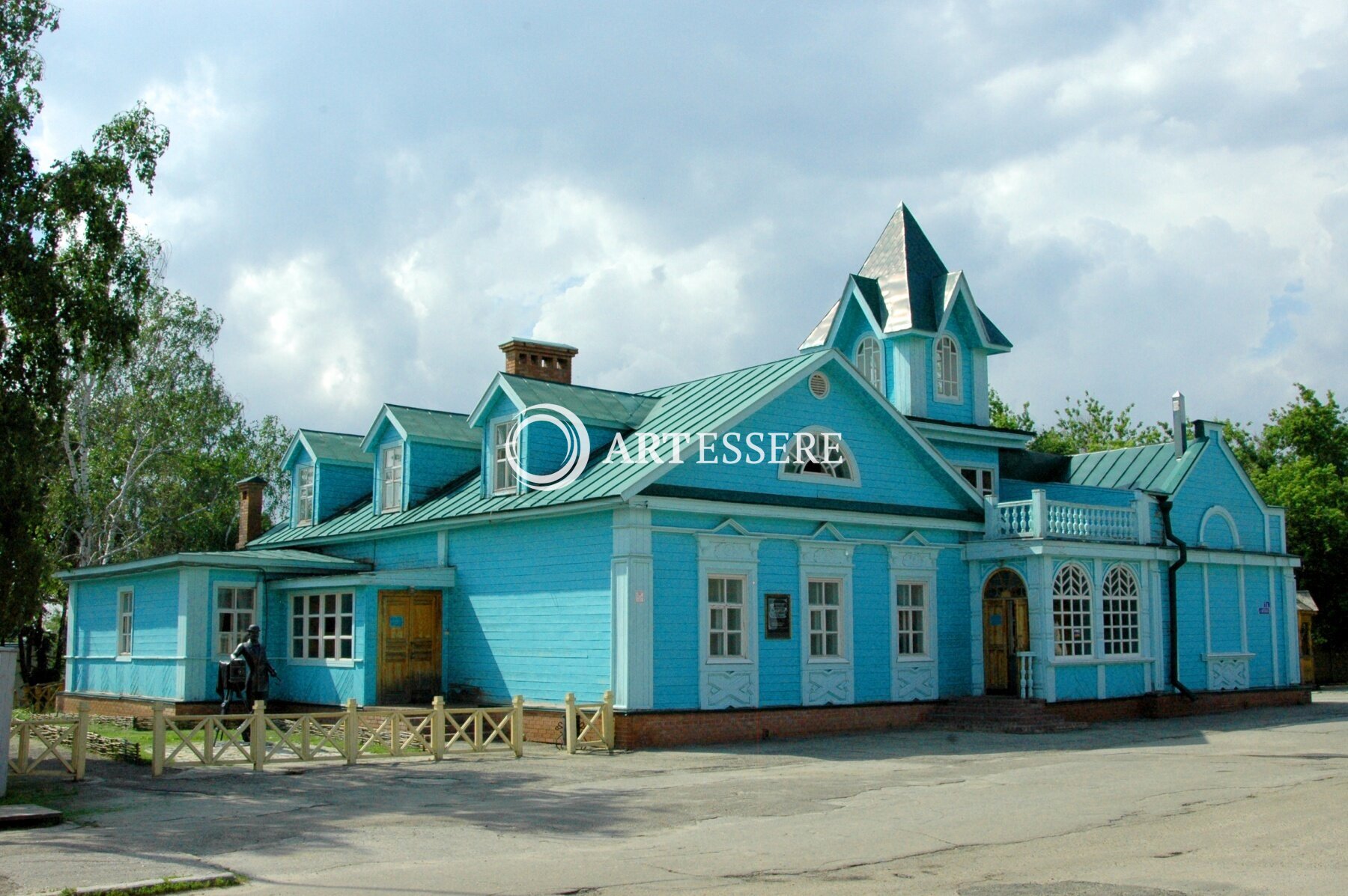 The Museum «Simbirsk photography»