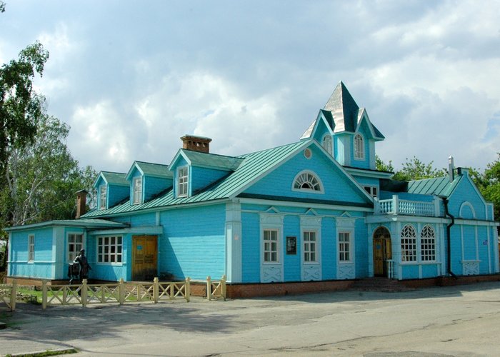 The Museum «Simbirsk photography»