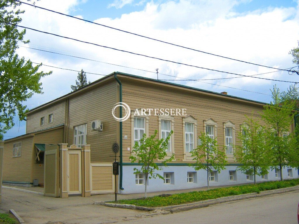 The Museum «Simbirsk Meteorological Station. Planetarium»