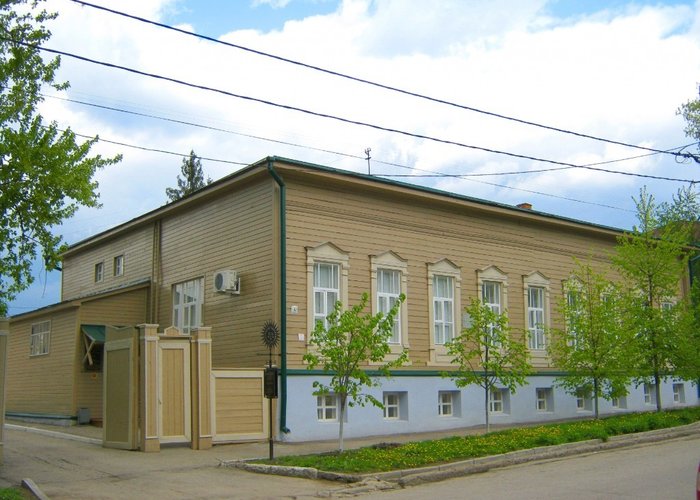 The Museum «Simbirsk Meteorological Station. Planetarium»