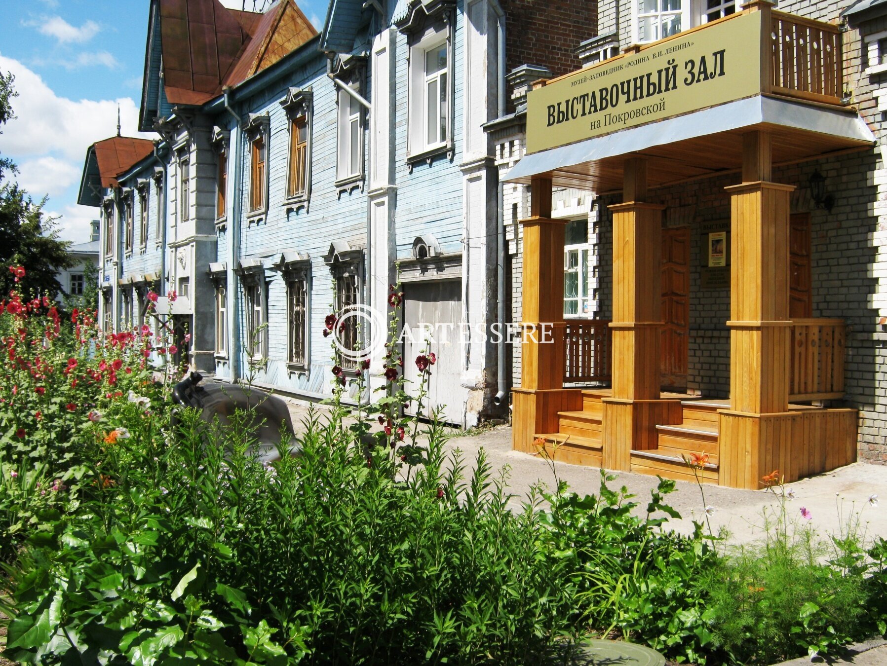 The Exhibition Hall on Pokrovskaya