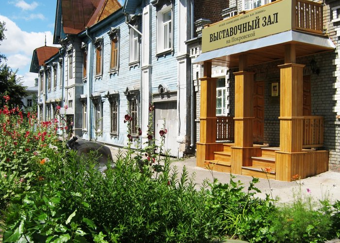 The Exhibition Hall on Pokrovskaya