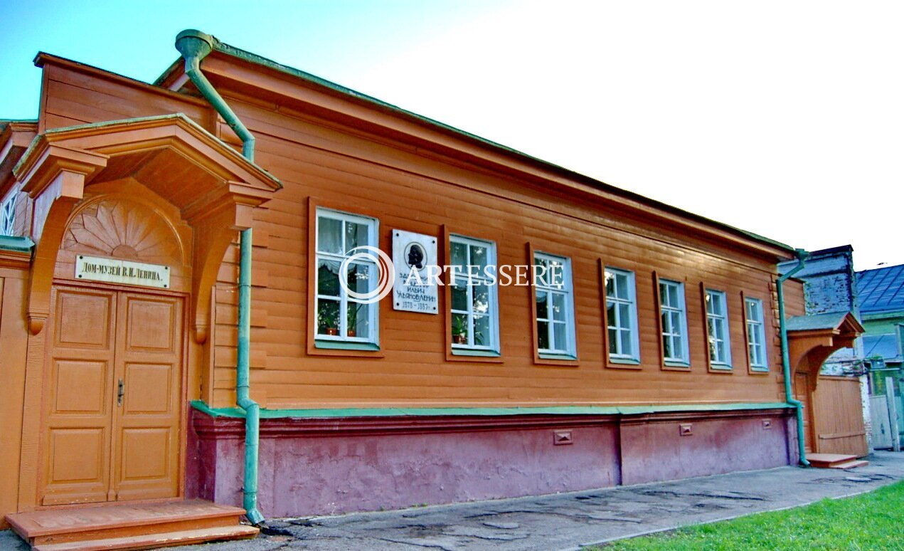 The House-Museum of V. I. Lenin.