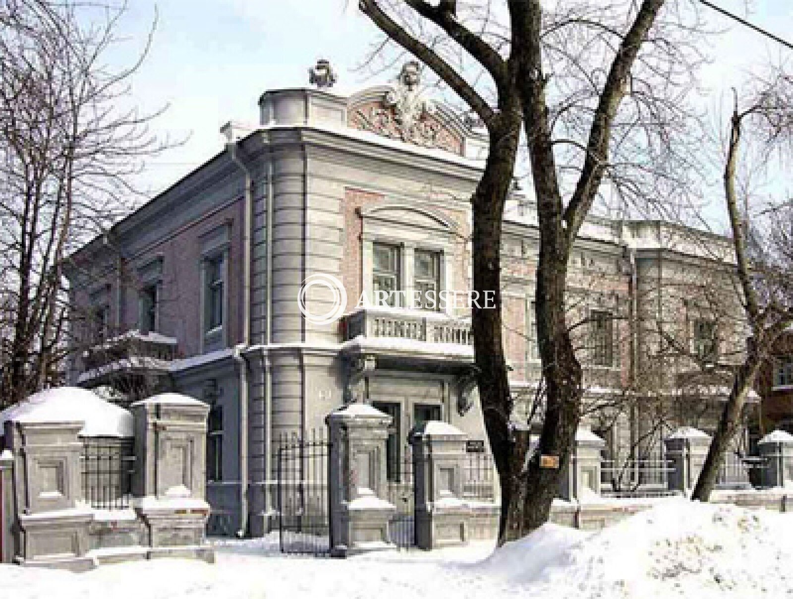 The Museum of A.A.Plastov