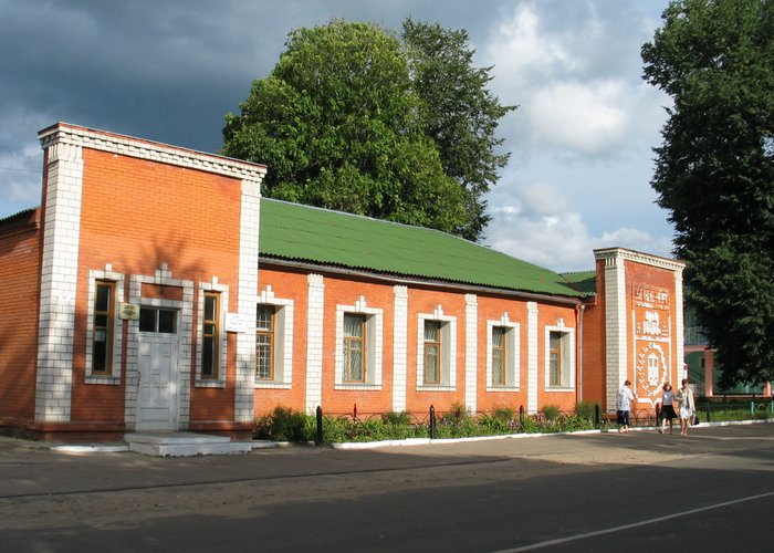 The Unecha local history museum