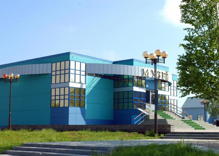 The Museum of the City of Uray