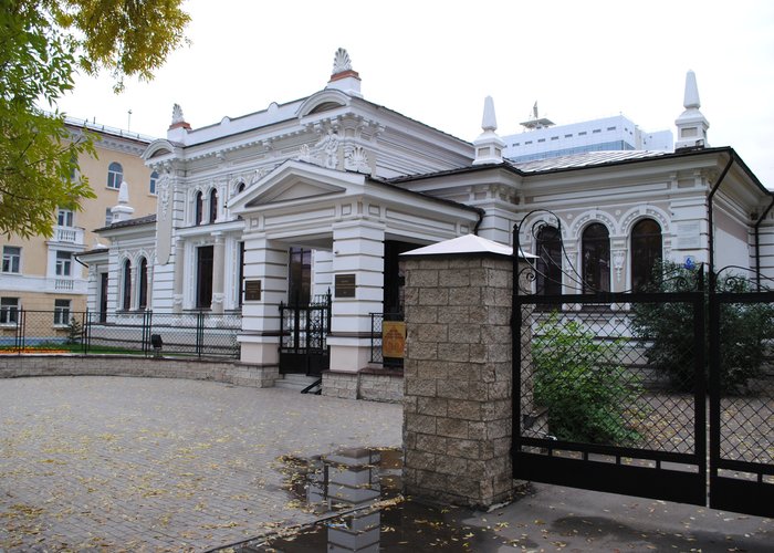The Museum of Archeology and Ethnography of the Institute of Ethnological Studies of the Ufa Scientific Center of the Russian Academy of Sciences