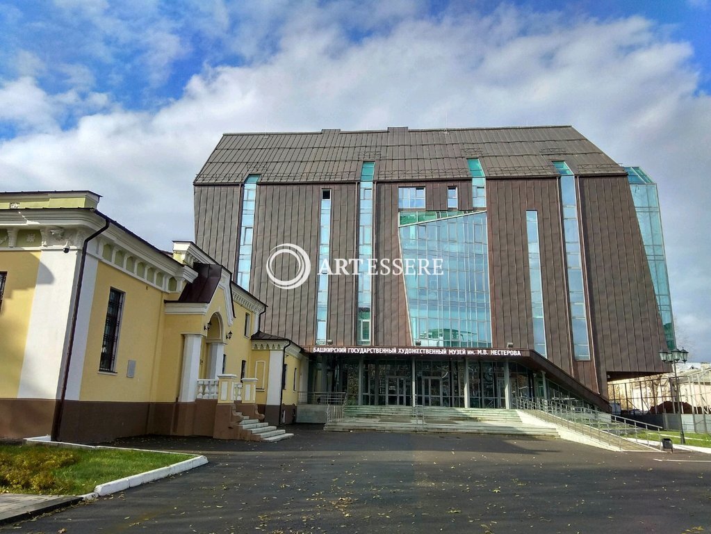 The Bashkir State Art Museum of M. V. Nesterov
