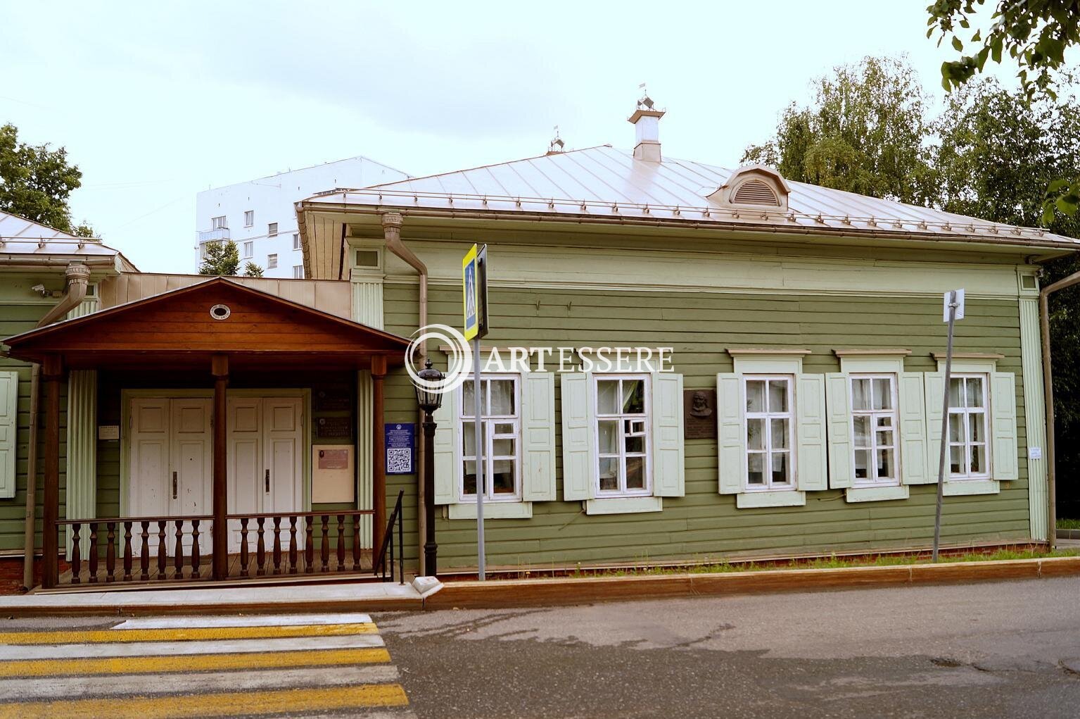 The Memorial House-Museum of S.T. Aksakov