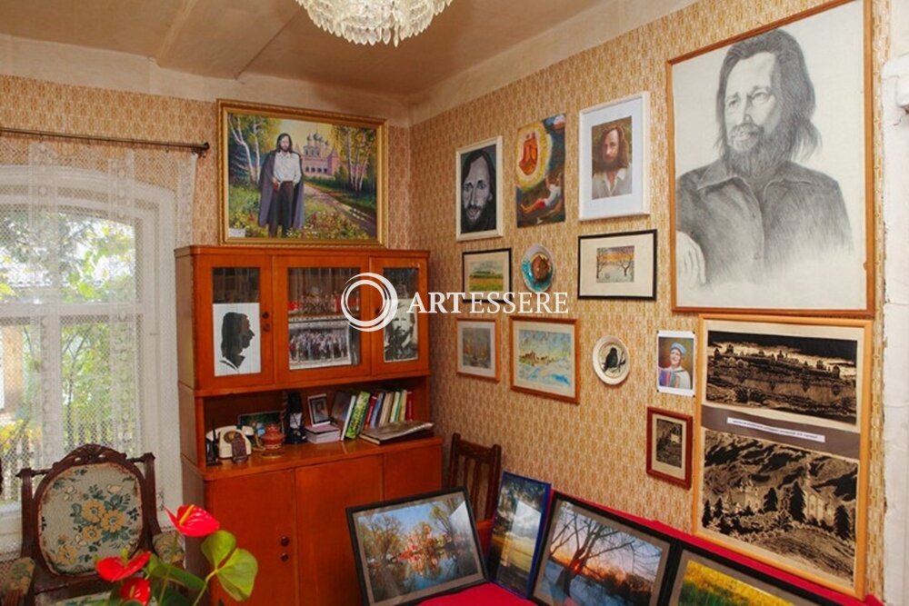 The Memorial Museum of Konstantin Vasiliev