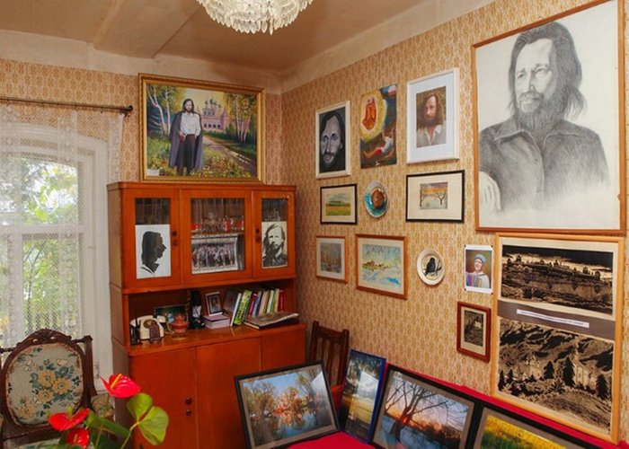 The Memorial Museum of Konstantin Vasiliev