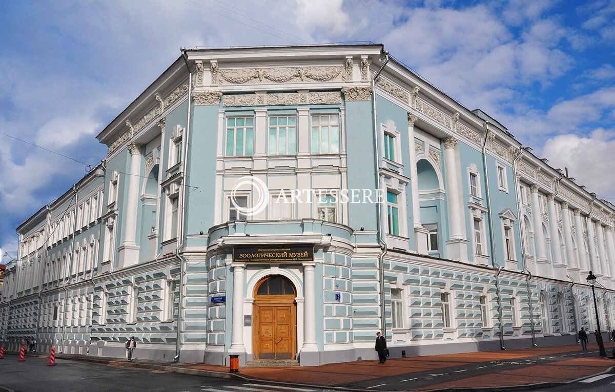 The Zoological Museum of the Bashkir State University