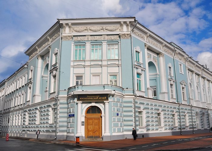 The Zoological Museum of the Bashkir State University