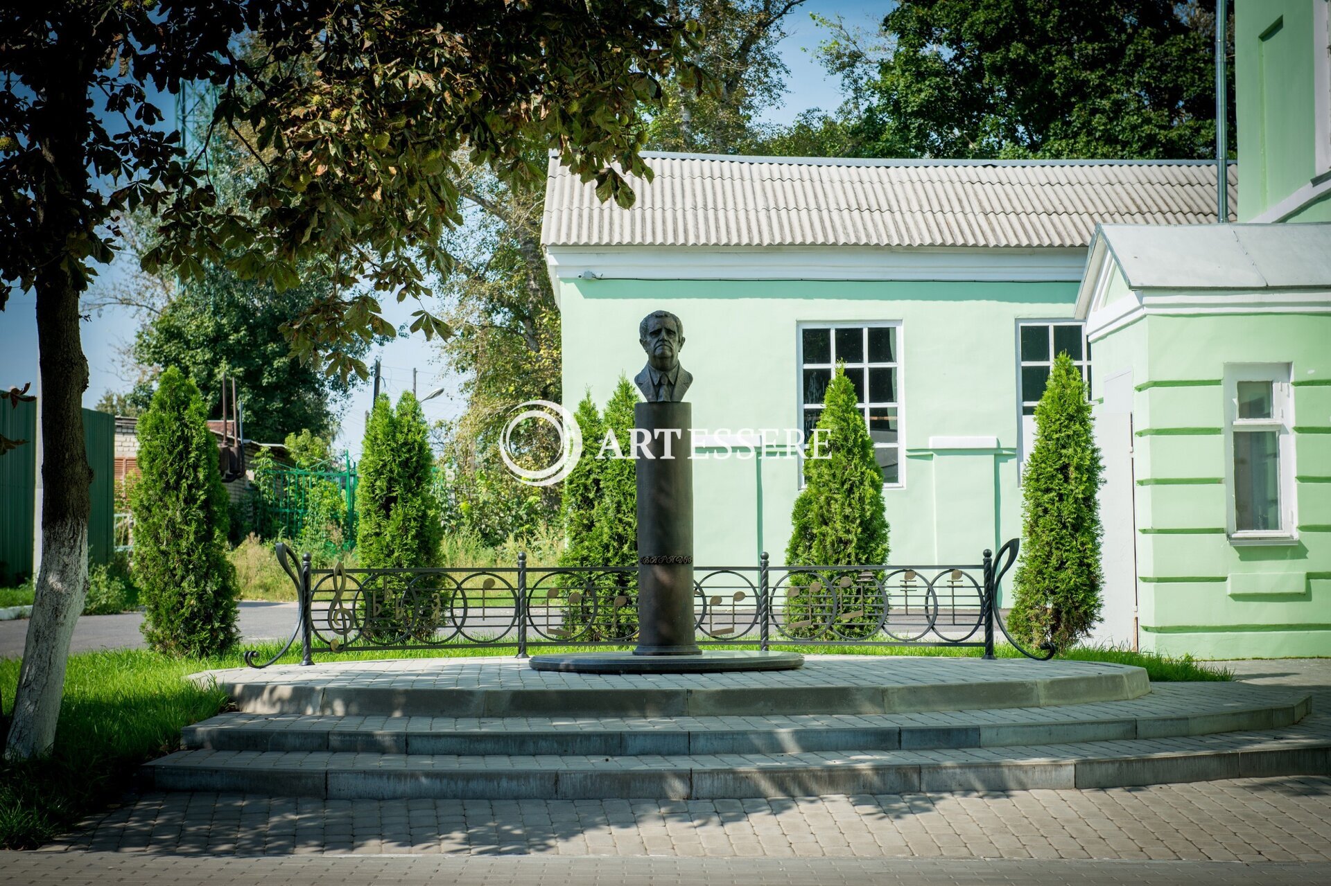 The Memorial Museum of composer G.V. Sviridov