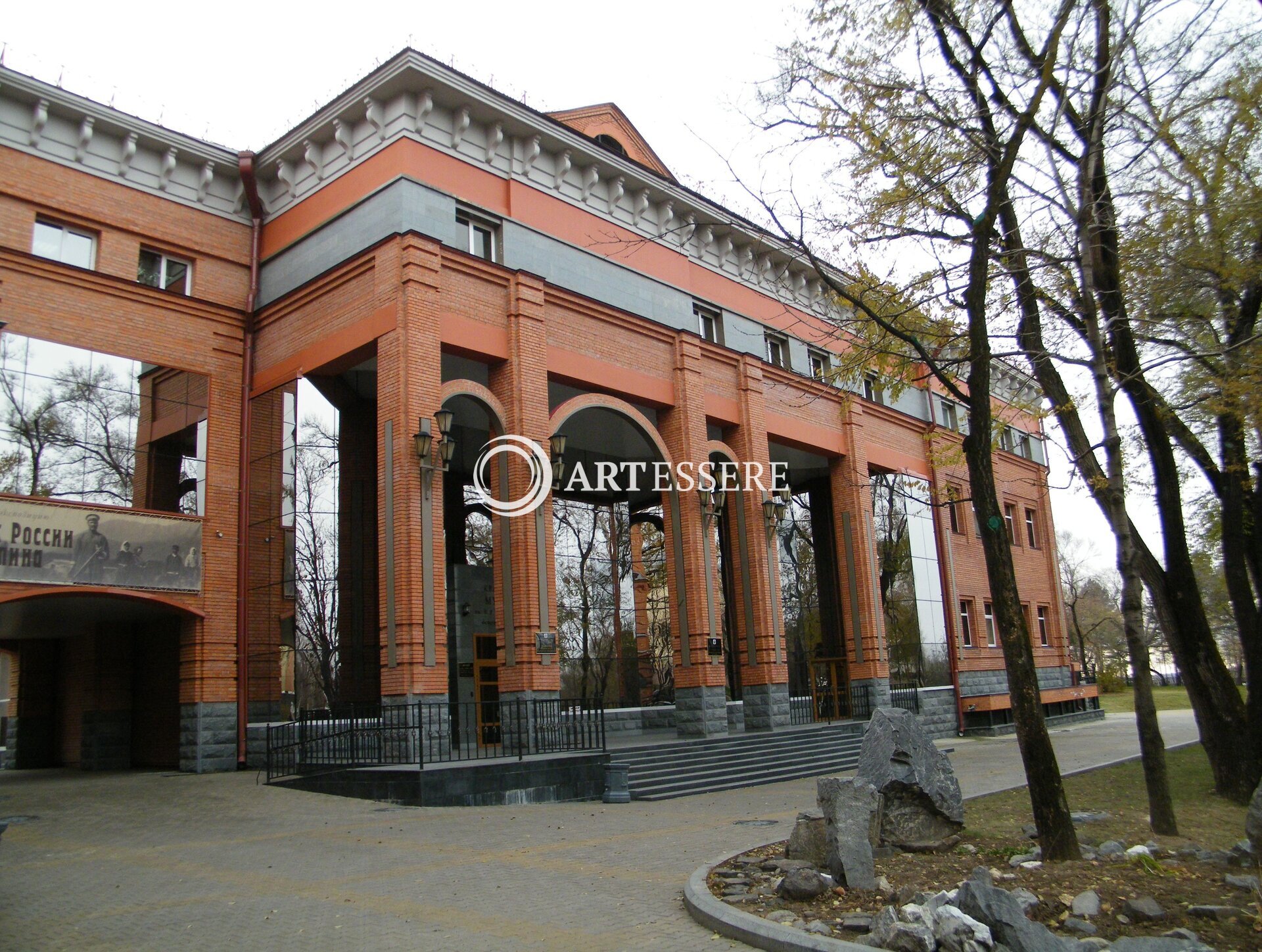 The Khabarovsk Regional Museum of N. I. Grodekov