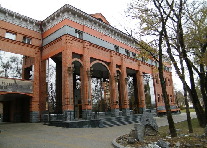 The Khabarovsk Regional Museum of N. I. Grodekov