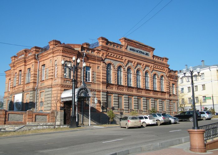 The Military History Museum of the Eastern (Far Eastern) Military District