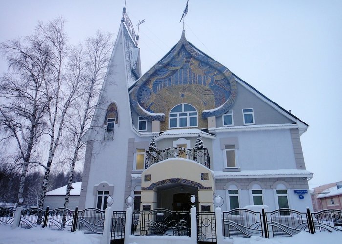 The House-Museum of the USSR People′s Artist Igoshev V.A.