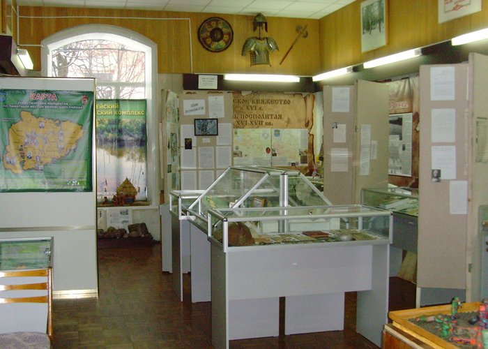 The Velizh Museum of Local Lore