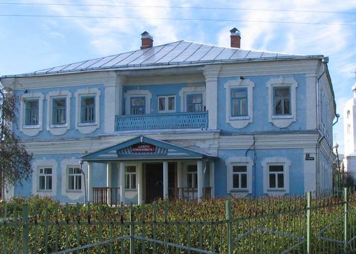 The Tsivilsk local history museum